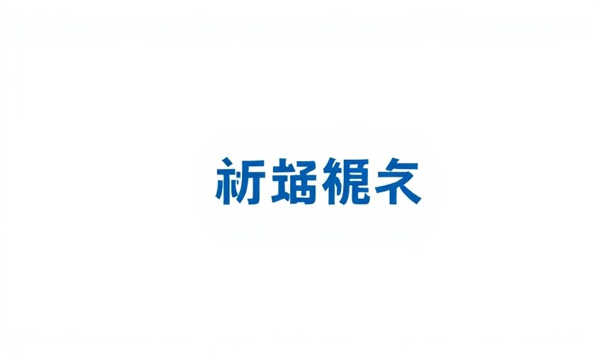零零七影视合作伙伴 - 柠萌影业品牌标识