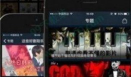 在线观看时间,揭秘在线观看时长背后的故事