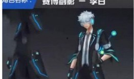 李白新皮肤最新爆料cg,墨舞江湖——李白新皮肤CG惊艳亮相