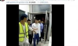 谭乔老婆爆料视频大全集,揭秘夫妻生活幕后真相