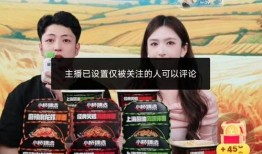 鱼悦娱乐大爆料是真的吗,真相揭秘，是真是假？