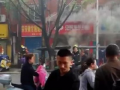 直击现场爆料视频,揭秘爆料视频背后的惊人真相
