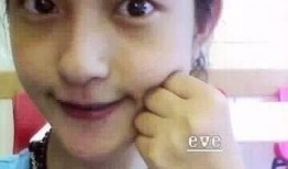 吃瓜网红三太太是谁呀,吃瓜网红三太太的真实身份揭秘