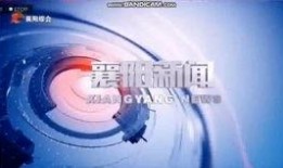 新闻爆料常用bgm,带你走进真相世界
