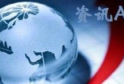新闻热点最新爆料视频大全,新闻热点实时追踪
