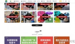 爆料获奖的视频下载网站,独家爆料获奖视频一网打尽