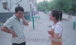 最新爆料女记者是谁的女儿,知名女记者背后的神秘女儿身份