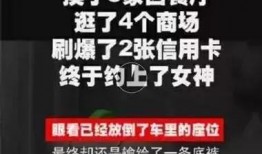 娱乐音乐爆料文案短句