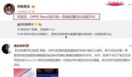 小雨视频爆料大全最新网站,最新网站深度解析