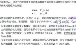 探长吃瓜笔记免费阅读,揭秘神秘案件的背后真相