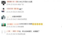 主流新闻爆料电话,如何成为舆论监督的桥梁