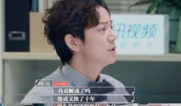 娱乐圈爆料练习生,练习生背后的辛酸与梦想