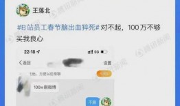最新爆料人,娱乐圈最新爆料，明星隐私大曝光！