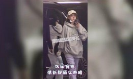 阿飞前女友爆料视频大全,揭秘情感纠葛背后的真相