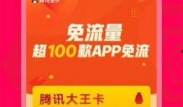 辟谷套餐爆料视频下载安装,视频爆料背后的神奇养生之道