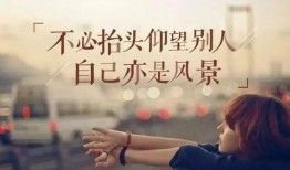 假装娱乐爆料文案短句子,假装娱乐独家爆料