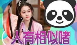 吃瓜系统小说娱乐圈连载,吃瓜系统带我飞