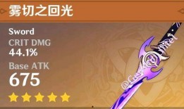 原神队长最新爆料,新版本爆料，神秘角色与全新冒险即将开启！