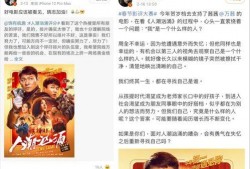牛道历史爆料视频,探寻古代神秘传说与传奇故事