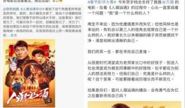 牛道历史爆料视频,探寻古代神秘传说与传奇故事