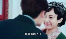 半妖乳娘在线观看全集,奇幻育儿记全集在线观看，揭秘神秘半妖与人类宝宝的温馨成长之旅