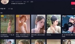 网红桂哥爆料视频大全下载,揭秘网红幕后故事