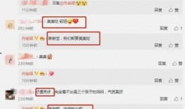 新瓜最新爆料合集,揭秘娱乐圈最新热点事件