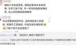 深圳市网民爆料新闻报道,最新新闻报道聚焦城市热点事件