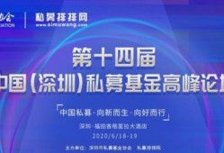 东升今日爆料新闻最新消息,最新热点事件深度解析