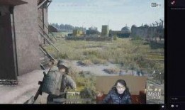 大军哥爆料本溪视频播放,本溪视频播放背后的故事