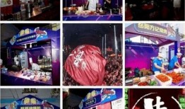 网红爆料地摊视频在线观看,地摊视频背后的真实生活，在线观看带你一探究竟