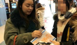 宜宾网红二姐前夫爆料视频,揭秘背后惊人真相
