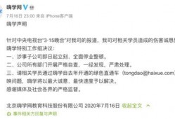 高阳最新爆料,揭秘娱乐圈惊人内幕