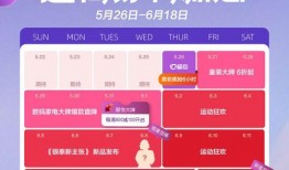 新黑货箱爆料视频播放网站,独家爆料视频网站深度解析