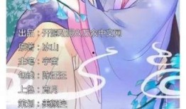 最新的动漫爆料网站大全,揭秘最新动漫资讯，一网打尽热门动态