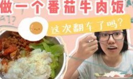 娱乐吃瓜生活小说,吃瓜群众的生活日常