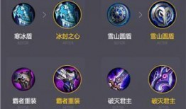 王者战争爆料视频大全最新,揭秘最新爆料视频大全，战力升级一触即发！