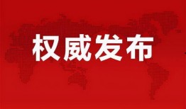 东安大头爆料最新消息,揭秘娱乐圈惊人内幕