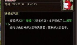 史上最牛爆料视频,独家内幕大公开