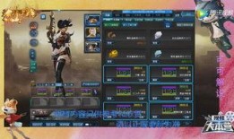 逆战十二月爆料最新消息,神秘新角色与全新玩法即将揭晓！