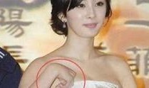 最新明星爆料大八卦视频,最新明星大八卦视频幕后真相大曝光！