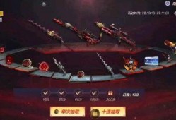 炼狱夺宝爆料视频下载,揭秘神秘视频中的宝藏之谜
