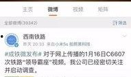 万能网友爆料视频下载,视频下载神器背后的秘密
