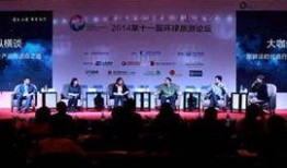 万达最新爆料新闻报道图片