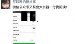 微信爆料网站大全最新,最新热门爆料平台大盘点