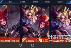 皮肤爆料最新信息,最新潮流趋势与护肤秘籍大公开