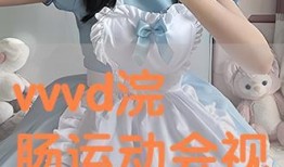 在线观看希志爱野,网络红人崛起与粉丝文化现象解析