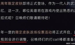 虎帅最新爆料消息,最新爆料事件深度解析