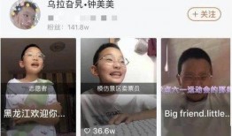 新生社视频被爆料,视频爆料揭示惊人内幕