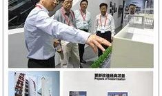 三菱电梯员工爆料视频播放,揭秘电梯行业内幕